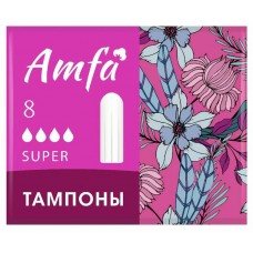 AMFA Тампоны без аппликатора Super 8шт